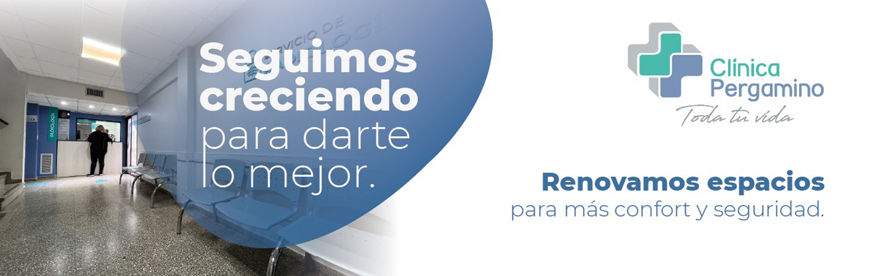 Publicidad